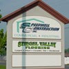 Peachtree City Foamcraft Signs Standard Model #9