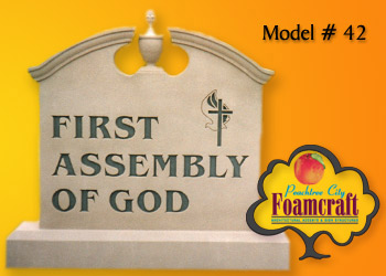 Peachtree City Foamcraft Signs Standard Model #42